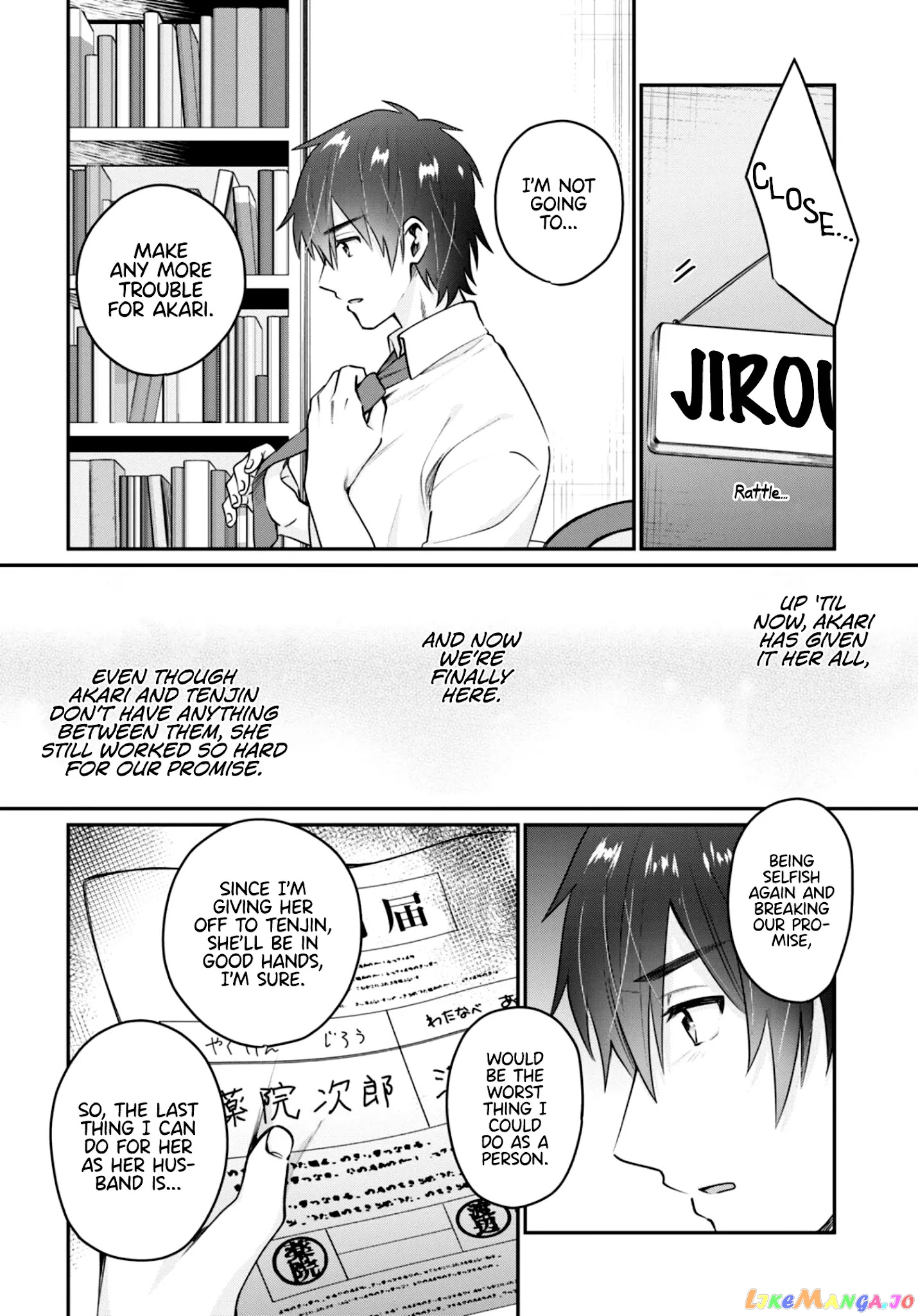 More Than a Married Couple, But Not Lovers, Chapter 41 image 13